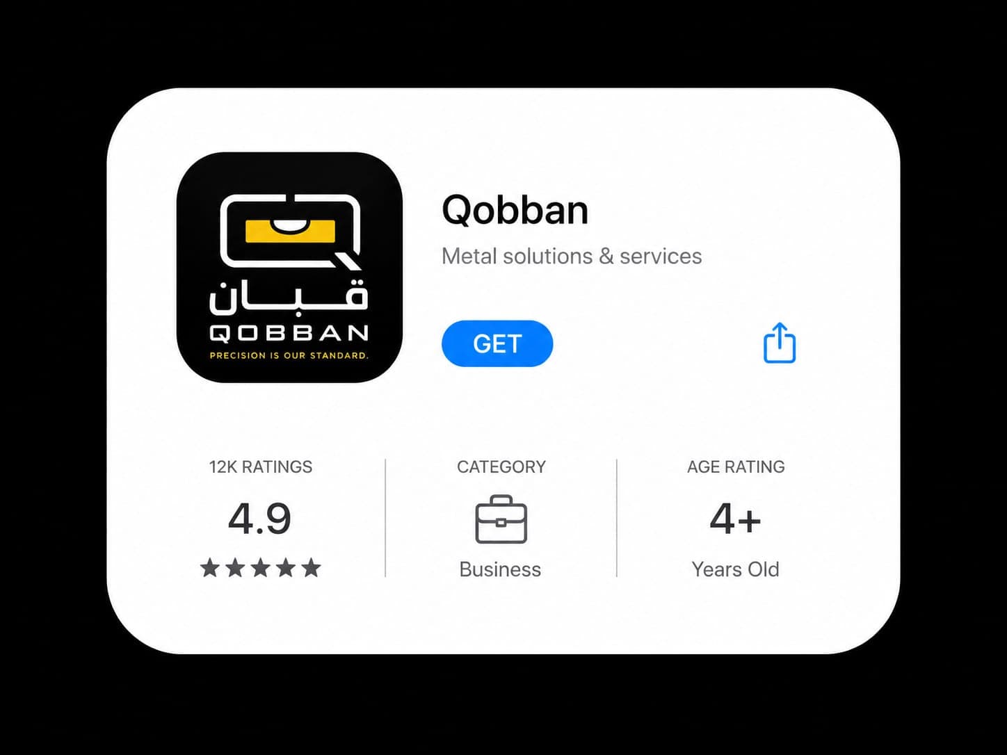 The Qobban app listing on a store page — the mark as an app icon, Metal solutions & services beneath it